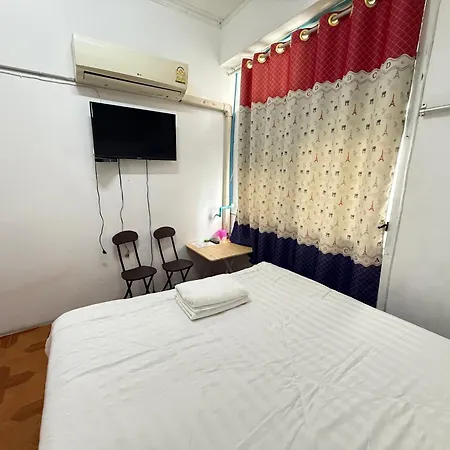 Happyland Guesthouse